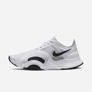 Tenisi Nike SuperRep Go Dama Albi Negrii | IHWE-17264